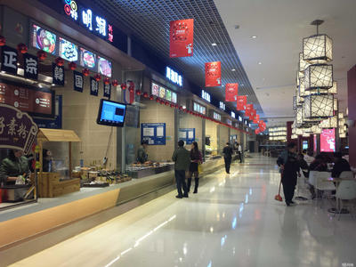贵州新食尚美餐饮管理