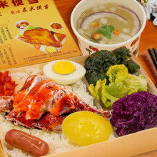 上海泰米餐饮管理公司