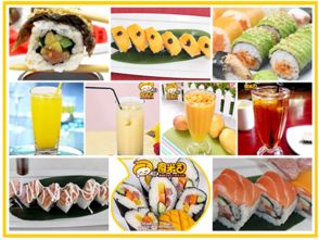 食米司寿司加盟 食米司寿司加盟多少钱 食米司寿司连锁加盟店