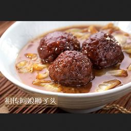 和记小菜产品 产品图片 加盟店怎么样