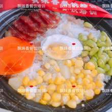 成都飘味香餐饮管理有眼公司昆明分公司 供应产品