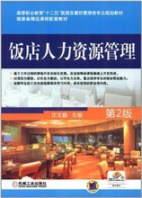 【馥配】最新最全馥配 产品参考信息