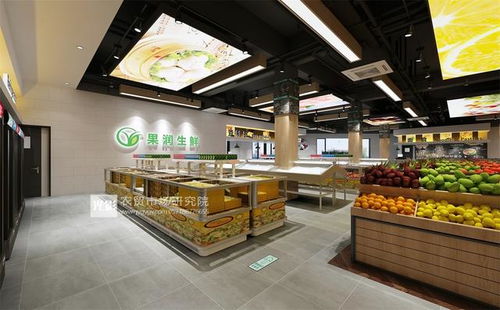 保温杯里泡枸杞,膳食健康农贸市场如何保证