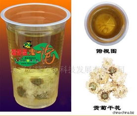 诚招鹤立鸡群的代理好项目,09年创业的摇钱树食品饮料代理加盟