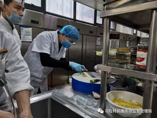 乌拉特前旗市场监督管理局全力保障两会期间餐饮食品安全