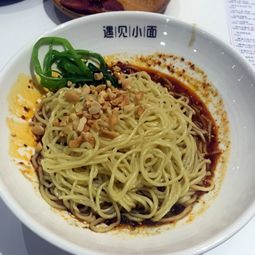 遇见小面产品 遇见小面产品图片 遇见小面怎么样 最新遇见小面产品展示