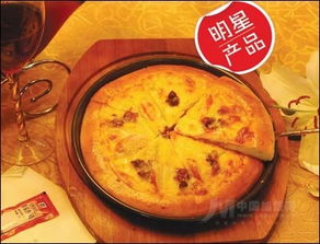 美豪来牛排产品 产品图片 加盟店怎么样
