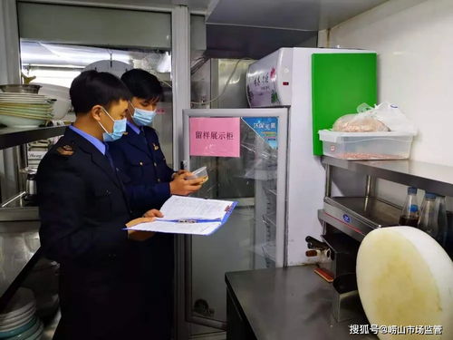崂山区市场监督管理局全面提升餐饮环节食品安全治理能力