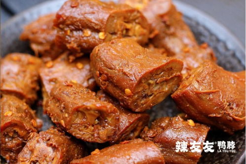 吃过辣友友鸭脖,方知辣卤美味的力量