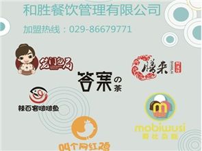 遵义生活网餐饮管理指南 高效经营本地美食业务