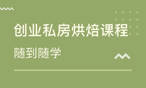 郑州餐饮员工管理培训 提升服务品质与团队效能的路径