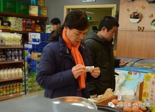 今天您吃得安全吗?——医院膳食管理委员会开展食品安全检查