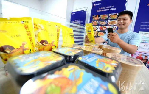 河北沙河人力资源服务产业园正式投入运营,餐饮管理服务全面升级